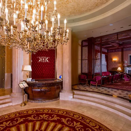 Hotel Nobilis 5*