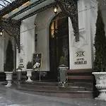 Nobilis Готель