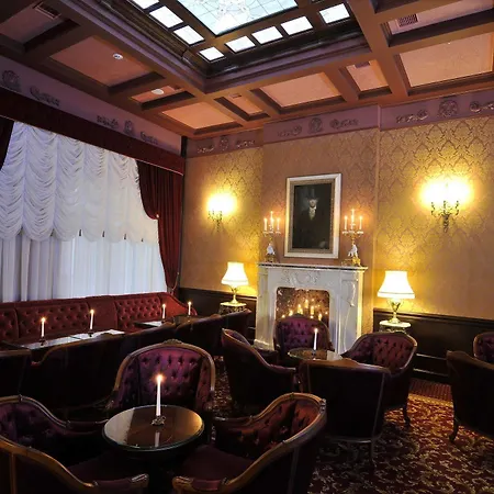 Nobilis 5* Lviv